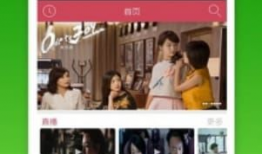 窝窝在线视频,探索无限精彩，畅享视听盛宴